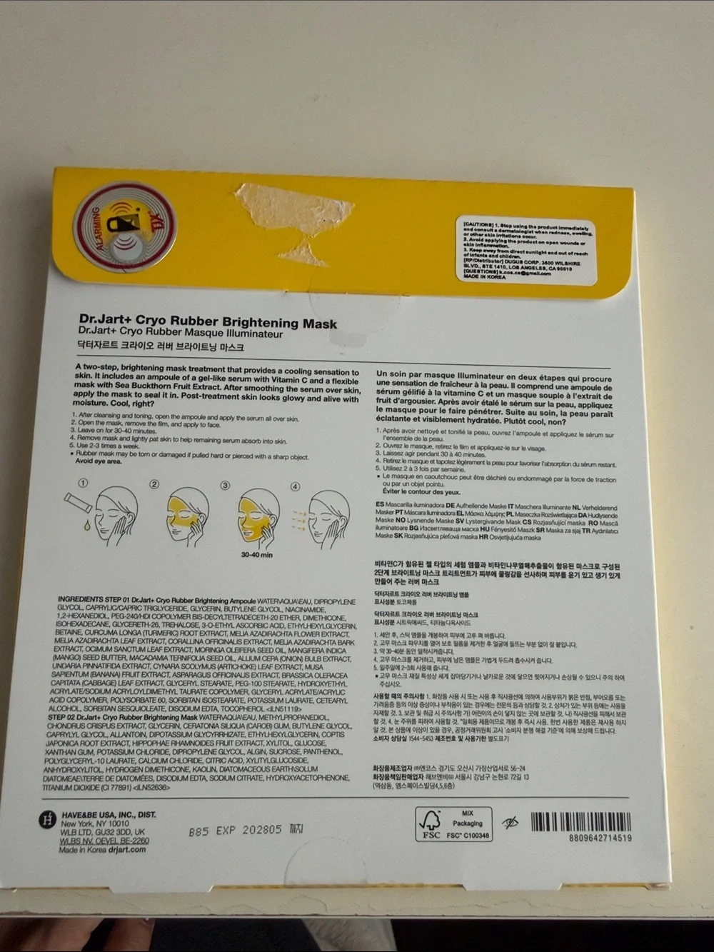 Dr. Jart+ Cryo Rubber Brightening Cooling Mask - Yellow